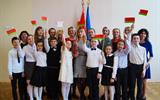 15-03-2021 День Конституции Республики Беларусь (1)